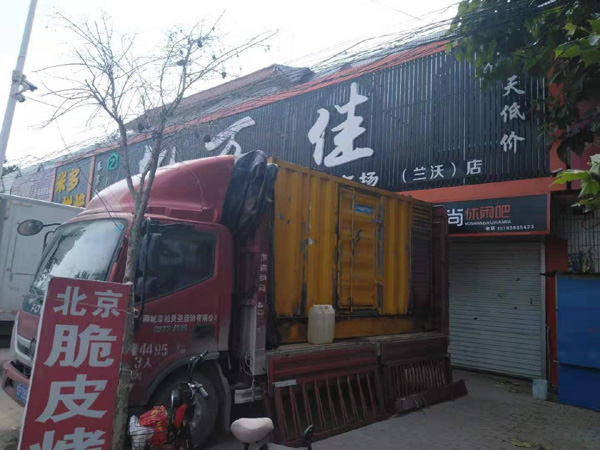 邯郸租赁发电机-柴油发电机组在火车站的应用 
