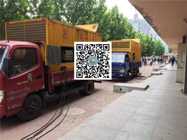 邯郸租赁发电机-柴油发电机优点以及常见故障分析