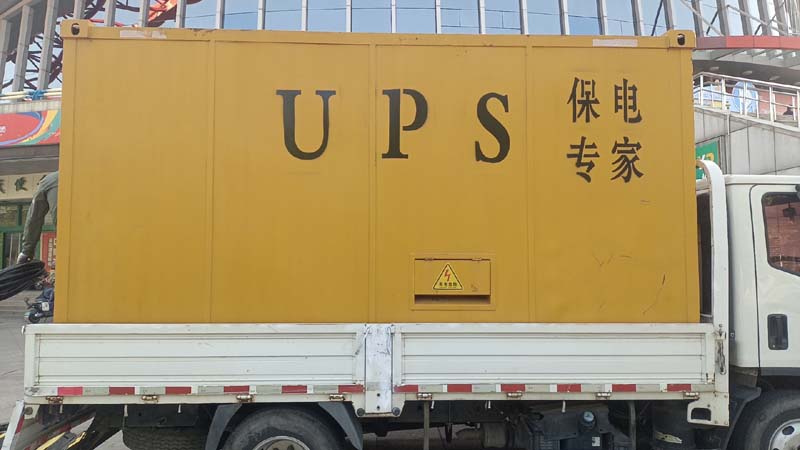 邯郸怎样判断柴油发电机组和UPS电源的配合工作是否正常？